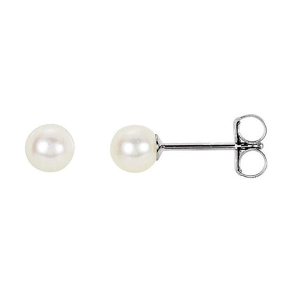 3MM Petite White Pearl Sterling Silver Stud Earrings/Ear Studs for Women Ladies Girls - Small and Discreet - 925 Sterling Silver
