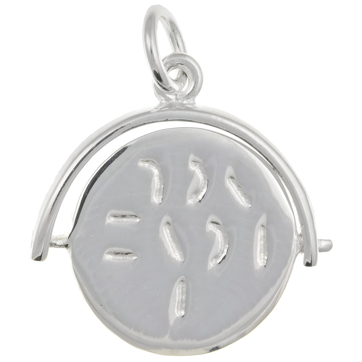 I Love You Round Spinner Sterling Silver Charm Pendant– Hidden Message Love Jewellery for Women – I Love You Gifts for Her or Him – Romantic Women's Pendant – Love Gifts for Him or Her