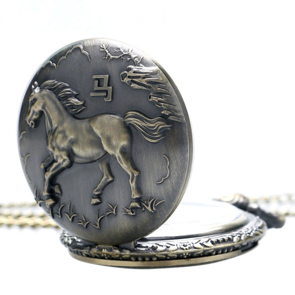 Horse/Pony/Equine Themed 3D Unisex Quartz Pocket Watch Necklace - On 32" Inch / 80cm Chain 
