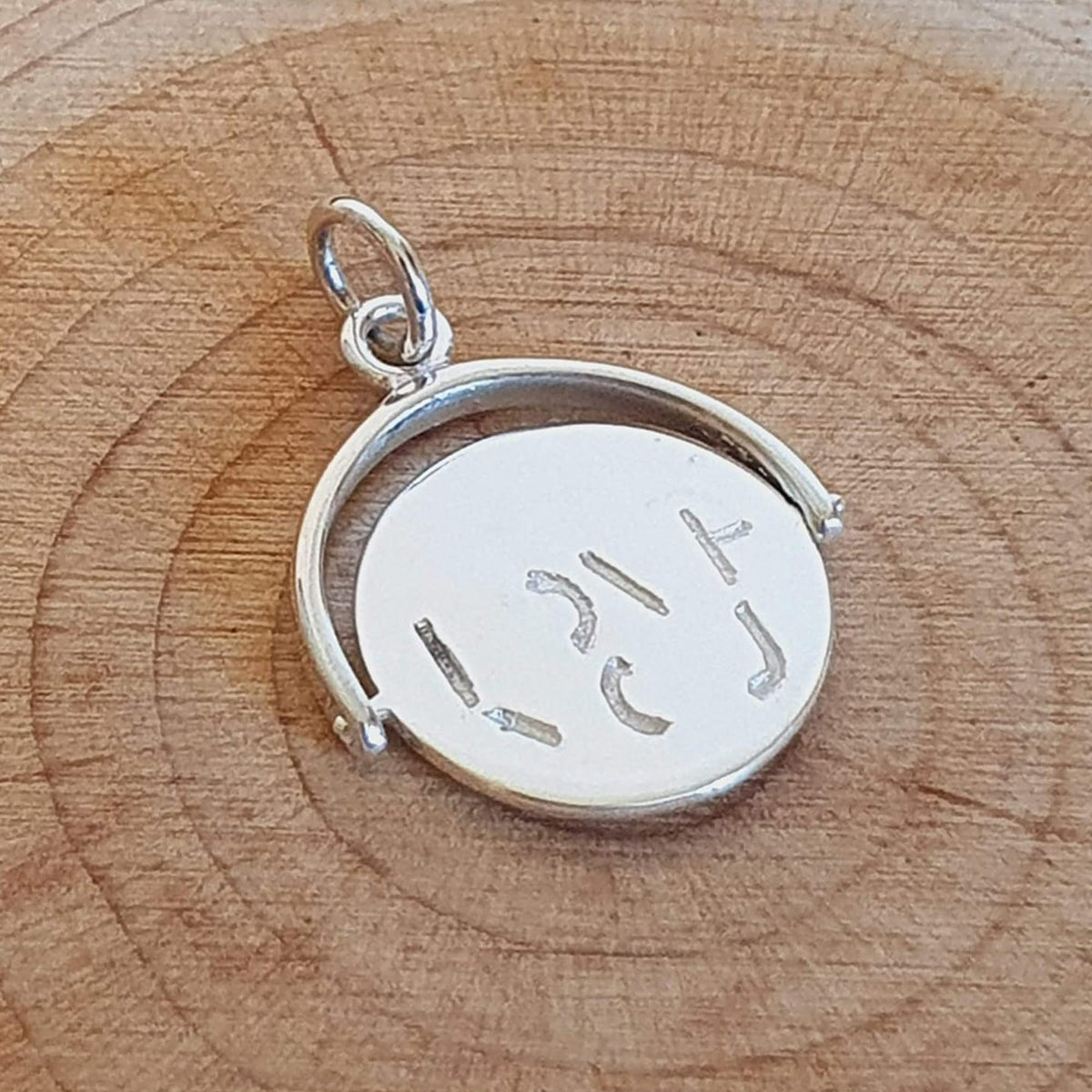 I Love You Round Spinner Sterling Silver Charm Pendant– Hidden Message Love Jewellery for Women – I Love You Gifts for Her or Him – Romantic Women's Pendant – Love Gifts for Him or Her